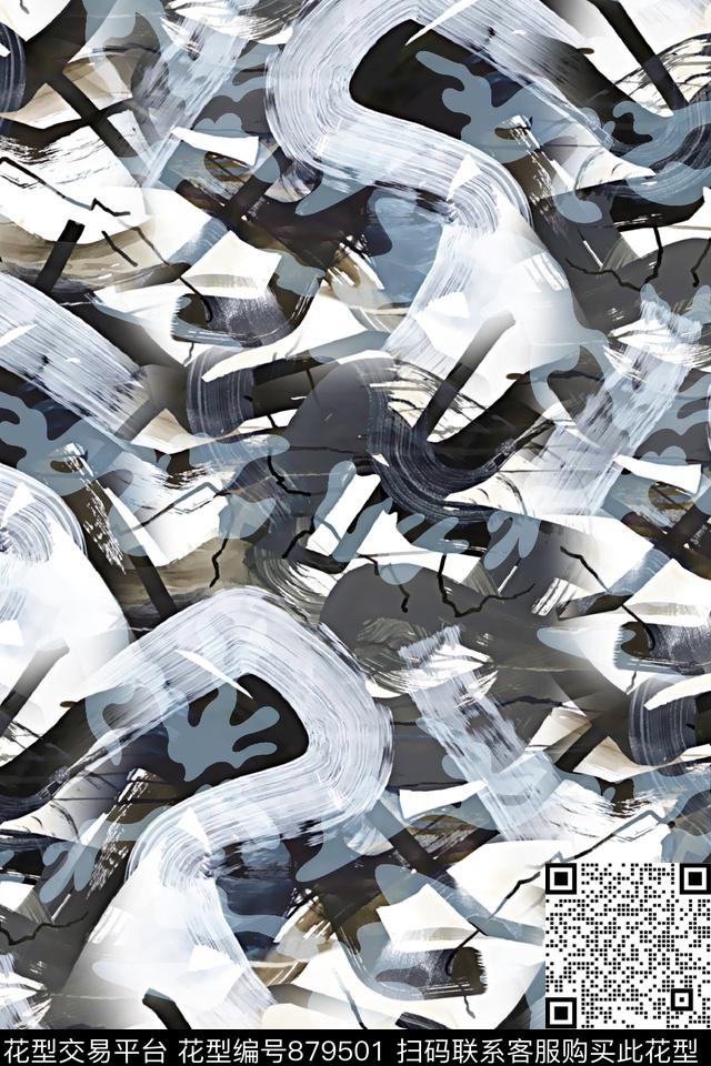 抽象纹理肌理纹理迷彩纹理数码印花华亿平台下载（图片编号: 879501） - 瓦栏（Walan）