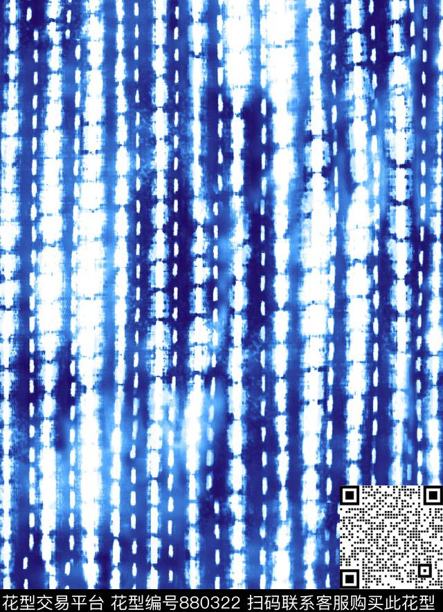 扎染印花纹理斑点特别条纹传统印花华亿平台下载（图片编号: 880322） - 瓦栏（Walan）