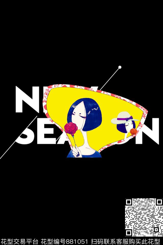 漫画趣味白色传统印花华亿平台下载（图片编号: 881051） - 瓦栏（Walan）