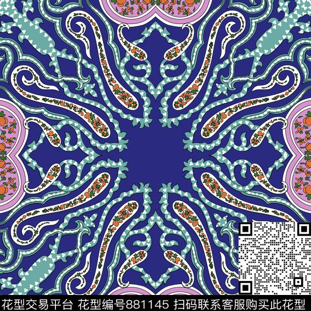 火腿花佩斯利腰果传统印花华亿平台下载（图片编号: 881145） - 瓦栏（Walan）