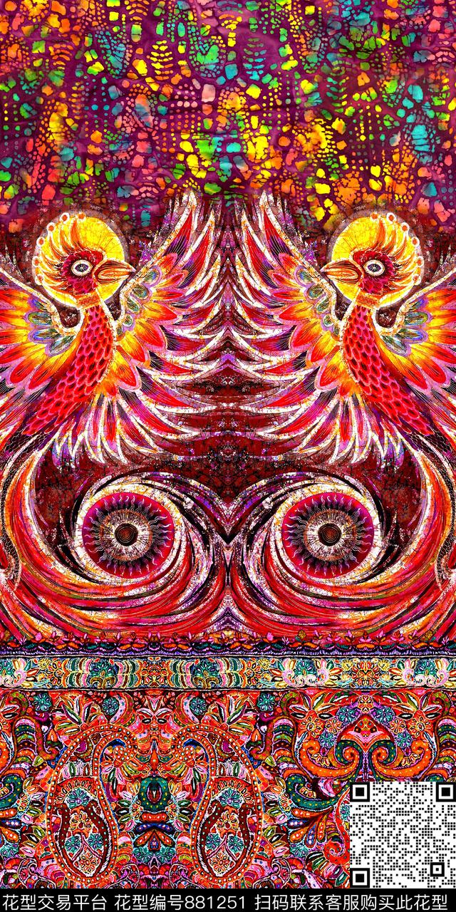 民族风扎染肌理数码印花华亿平台下载（图片编号: 881251） - 瓦栏（Walan）
