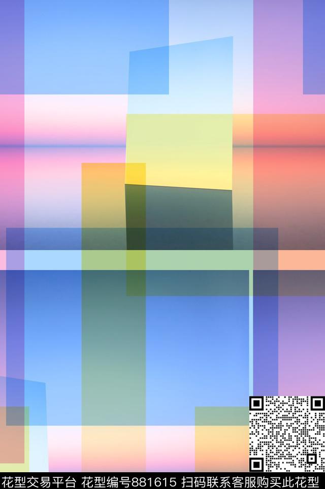 方格解构色块数码印花华亿平台下载（图片编号: 881615） - 瓦栏（Walan）