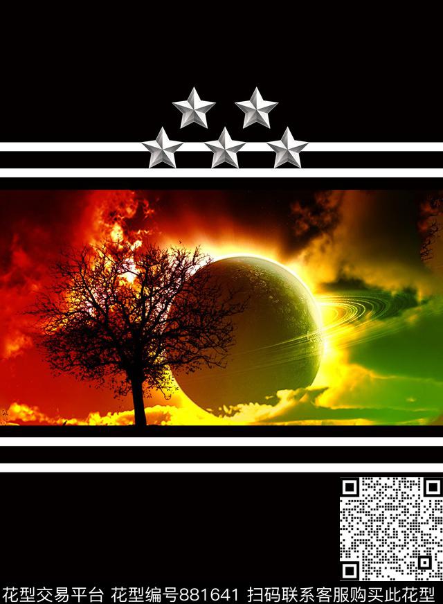 星星树太空数码印花华亿平台下载（图片编号: 881641） - 瓦栏（Walan）