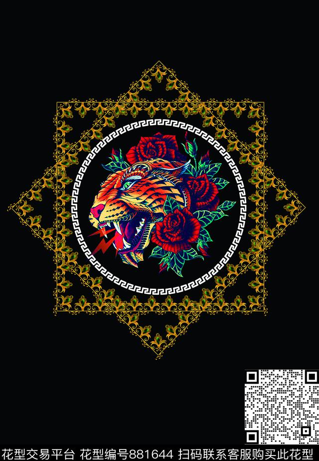 花边豹子玫瑰数码印花华亿平台下载（图片编号: 881644） - 瓦栏（Walan）