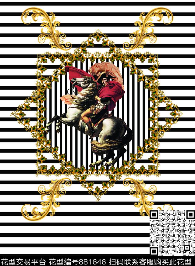 条纹花边骑士数码印花华亿平台下载（图片编号: 881646） - 瓦栏（Walan）