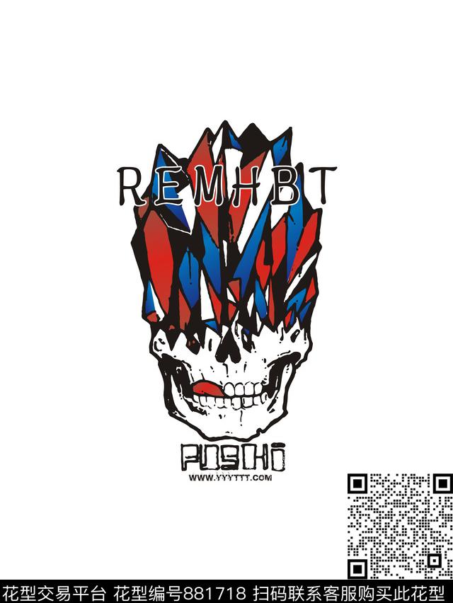 时尚欧式灵感传统印花华亿平台下载（图片编号: 881718） - 瓦栏（Walan）