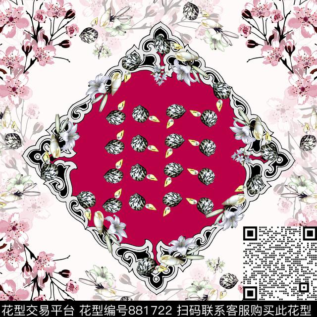 方巾90方巾休闲风数码印花华亿平台下载（图片编号: 881722） - 瓦栏（Walan）