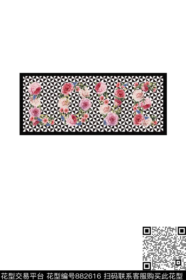 花朵花卉黑白底数码印花华亿平台下载（图片编号: 882616） - 瓦栏（Walan）
