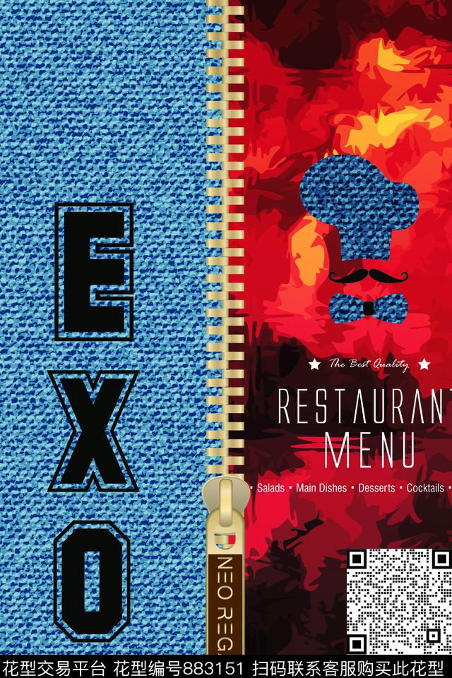 英文字母数字皮质纹数码印花华亿平台下载（图片编号: 883151） - 瓦栏（Walan）