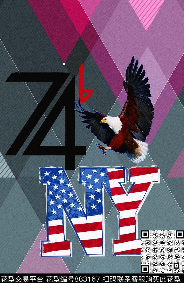 英文字母数字皮质纹数码印花华亿平台下载（图片编号: 883167） - 瓦栏（Walan）