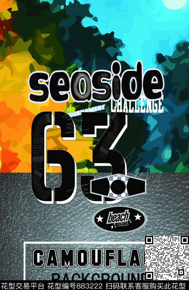 英文字母数字皮质纹数码印花华亿平台下载（图片编号: 883222） - 瓦栏（Walan）