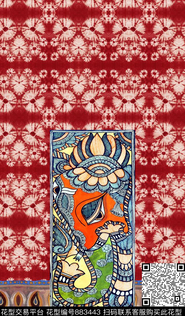 盐染民族风中国风数码印花华亿平台下载（图片编号: 883443） - 瓦栏（Walan）