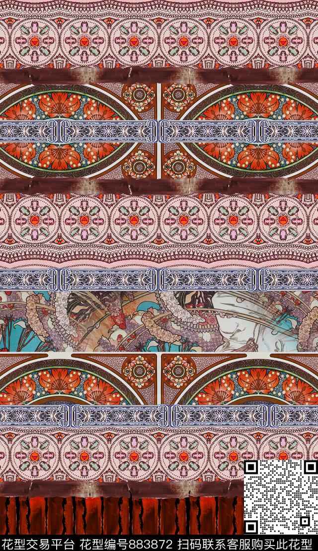 波西米亚民族风中国风数码印花华亿平台下载（图片编号: 883872） - 瓦栏（Walan）