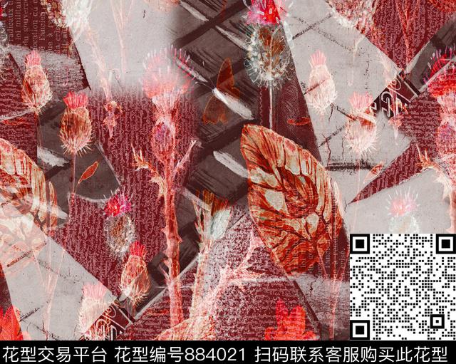 斑驳水彩手绘水彩数码印花华亿平台下载（图片编号: 884021） - 瓦栏（Walan）