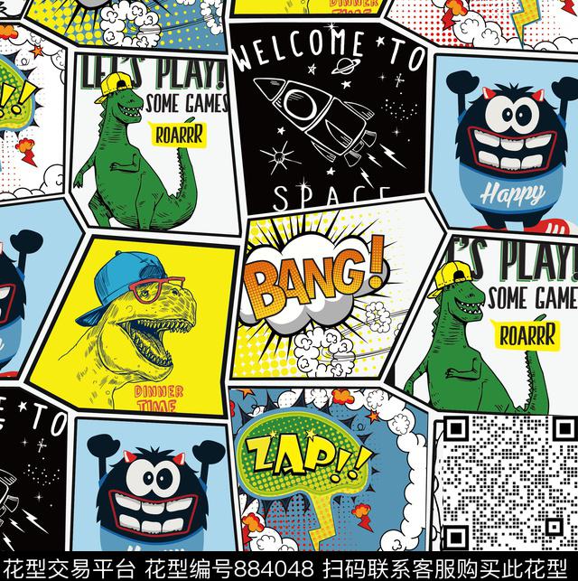 卡通男童漫画太空数码印花华亿平台下载（图片编号: 884048） - 瓦栏（Walan）