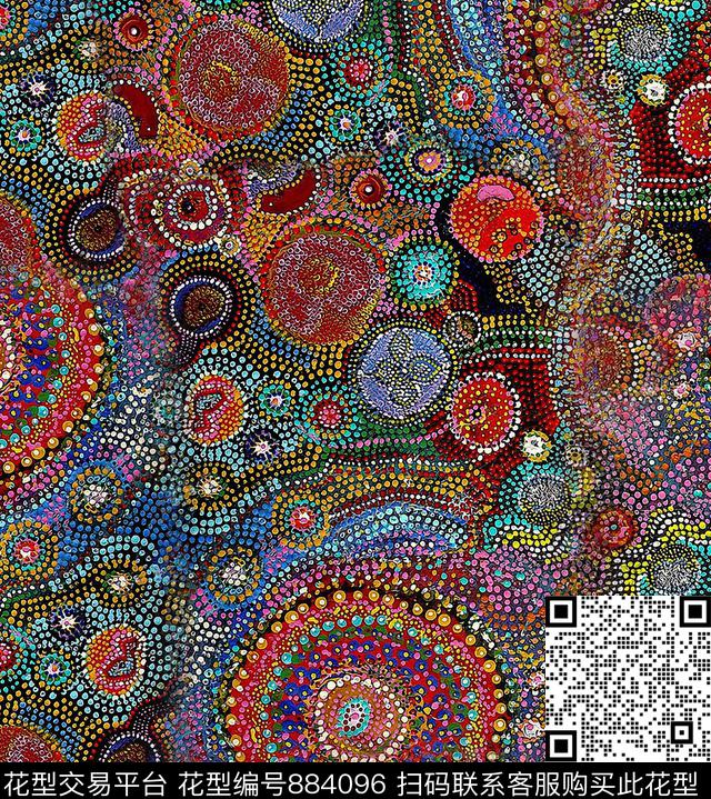 手绘排线圆点数码印花华亿平台下载（图片编号: 884096） - 瓦栏（Walan）