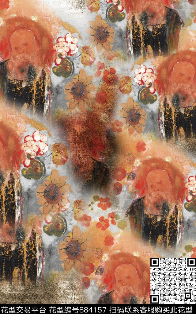 部落油画风肌理数码印花华亿平台下载（图片编号: 884157） - 瓦栏（Walan）