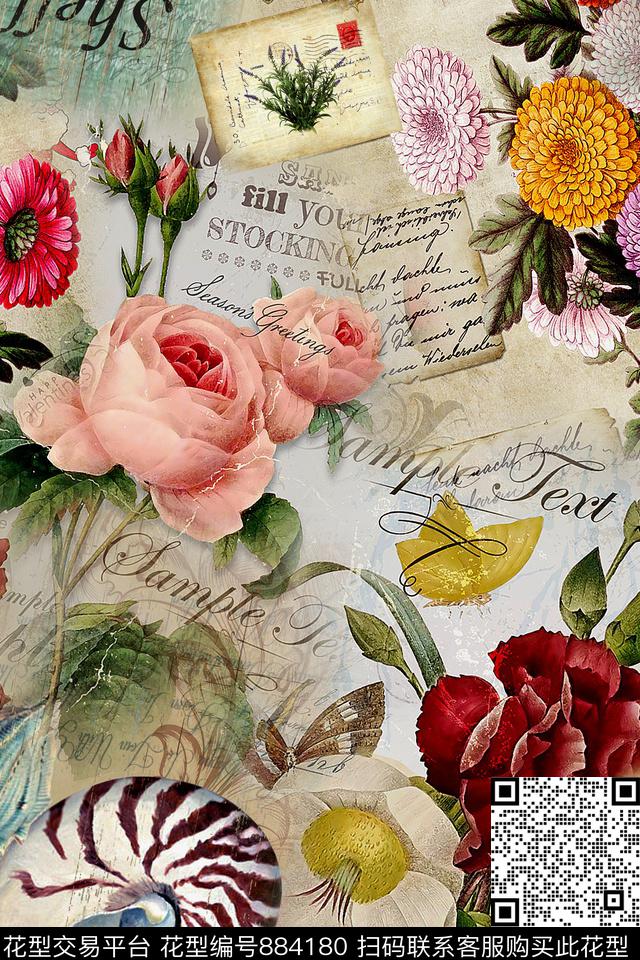 休闲几何拼接数码印花华亿平台下载（图片编号: 884180） - 瓦栏（Walan）