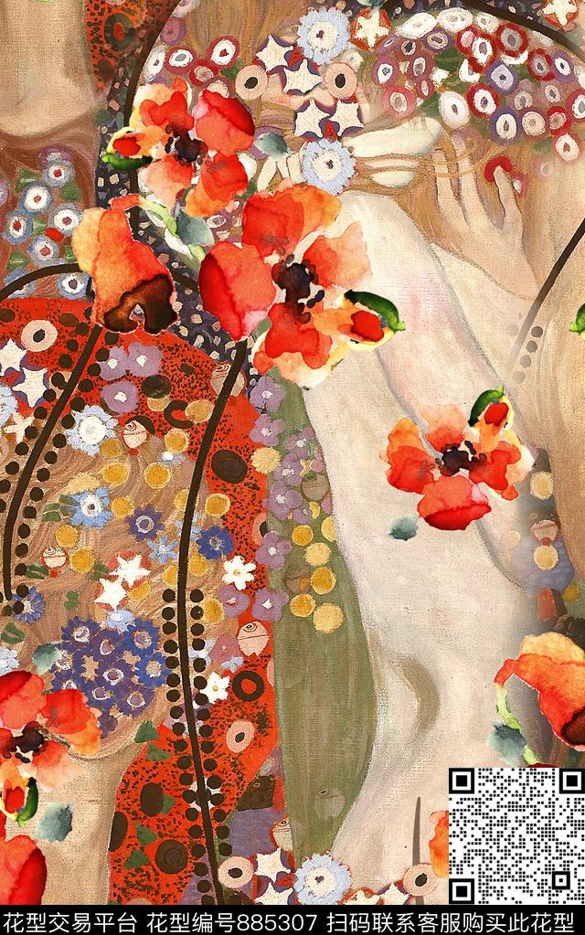 民族风油画风肌理数码印花华亿平台下载（图片编号: 885307） - 瓦栏（Walan）