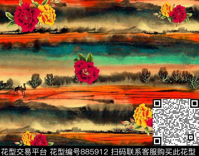 水墨条纹花卉香云纱数码印花华亿平台下载（图片编号: 885912） - 瓦栏（Walan）