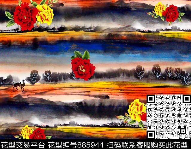 水墨条纹花卉香云纱数码印花华亿平台下载（图片编号: 885944） - 瓦栏（Walan）