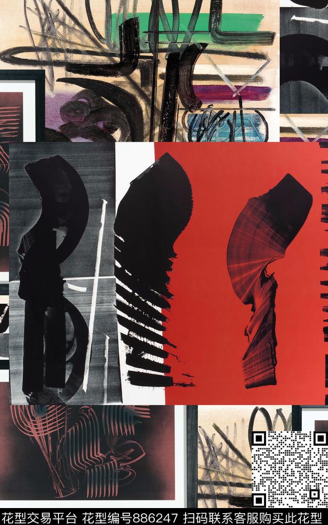 解构色块几何数码印花华亿平台下载（图片编号: 886247） - 瓦栏（Walan）