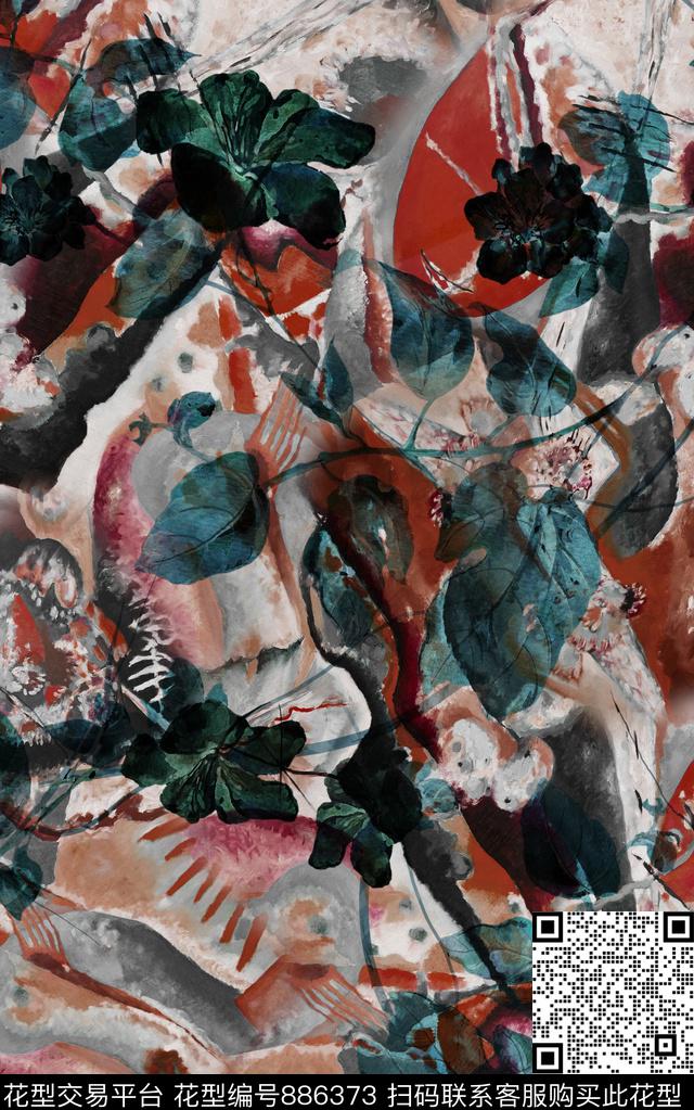 民族风波西米亚中国风数码印花华亿平台下载（图片编号: 886373） - 瓦栏（Walan）