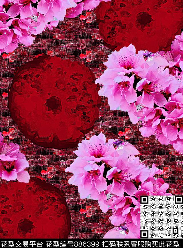 几何花朵抽象传统印花华亿平台下载（图片编号: 886399） - 瓦栏（Walan）