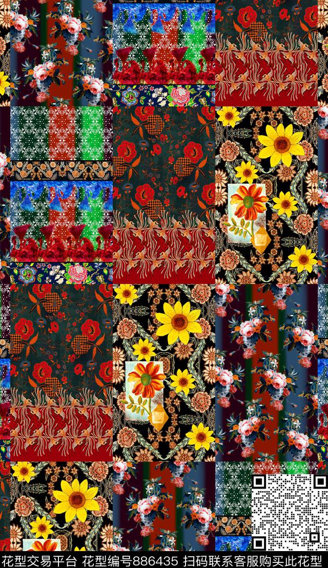 民族风拼接很好看数码印花华亿平台下载（图片编号: 886435） - 瓦栏（Walan）