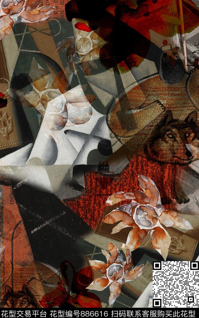 油画风格水彩花卉斑驳数码印花华亿平台下载（图片编号: 886616） - 瓦栏（Walan）