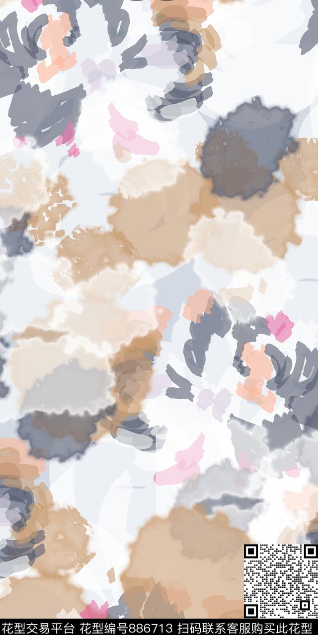 大牌风年轻长巾传统印花华亿平台下载（图片编号: 886713） - 瓦栏（Walan）