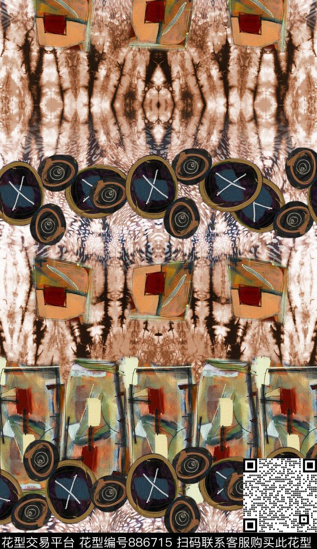 民族风波西米亚油画风格数码印花华亿平台下载（图片编号: 886715） - 瓦栏（Walan）