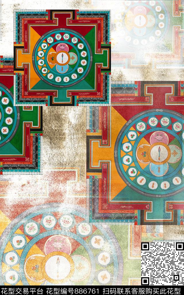 波西米亚民族风肌理数码印花华亿平台下载（图片编号: 886761） - 瓦栏（Walan）