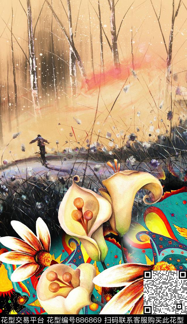 油画笔触中国风民族风数码印花华亿平台下载（图片编号: 886869） - 瓦栏（Walan）