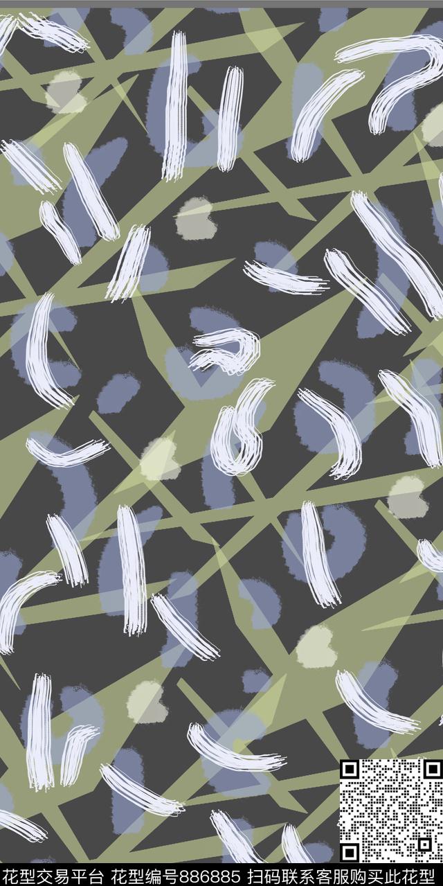 大牌风年轻长巾传统印花华亿平台下载（图片编号: 886885） - 瓦栏（Walan）