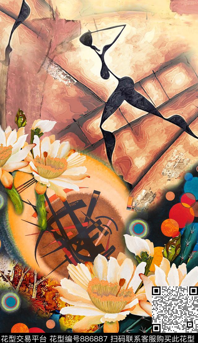波西米亚油画笔触中国风数码印花华亿平台下载（图片编号: 886887） - 瓦栏（Walan）