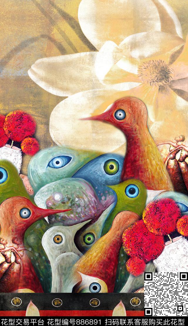 波西米亚油画笔触中国风数码印花华亿平台下载（图片编号: 886891） - 瓦栏（Walan）