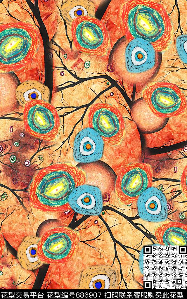 油画笔触波西米亚民族风数码印花华亿平台下载（图片编号: 886907） - 瓦栏（Walan）