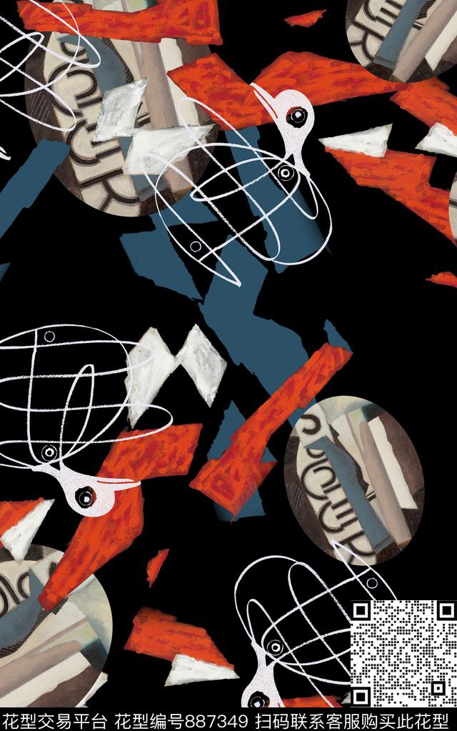 波西米亚民族风中国风数码印花华亿平台下载（图片编号: 887349） - 瓦栏（Walan）