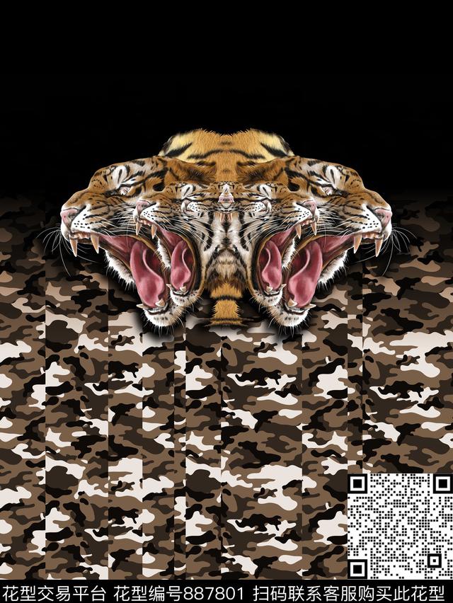 动物迷彩PSD卫衣数码印花华亿平台下载（图片编号: 887801） - 瓦栏（Walan）