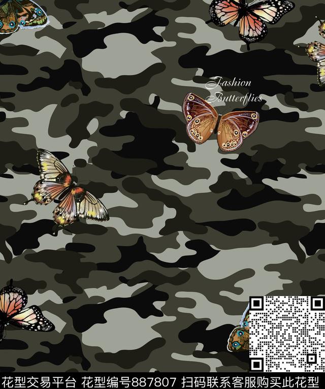 迷彩PSD卫衣数码印花华亿平台下载（图片编号: 887807） - 瓦栏（Walan）