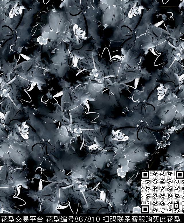 PSD卫衣男装数码印花华亿平台下载（图片编号: 887810） - 瓦栏（Walan）