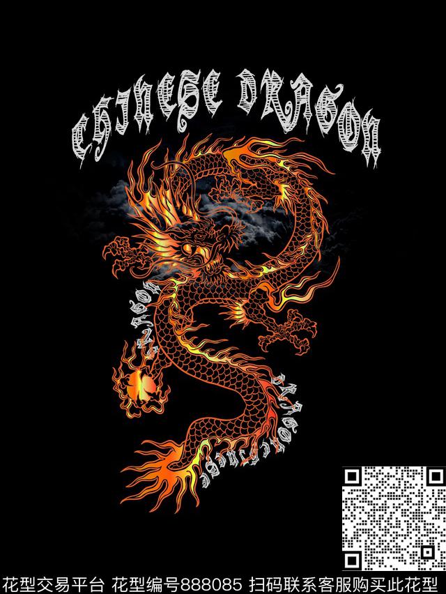 民族风龙男装数码印花华亿平台下载（图片编号: 888085） - 瓦栏（Walan）