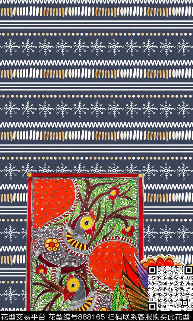 几何民族风名族图案数码印花华亿平台下载（图片编号: 888165） - 瓦栏（Walan）