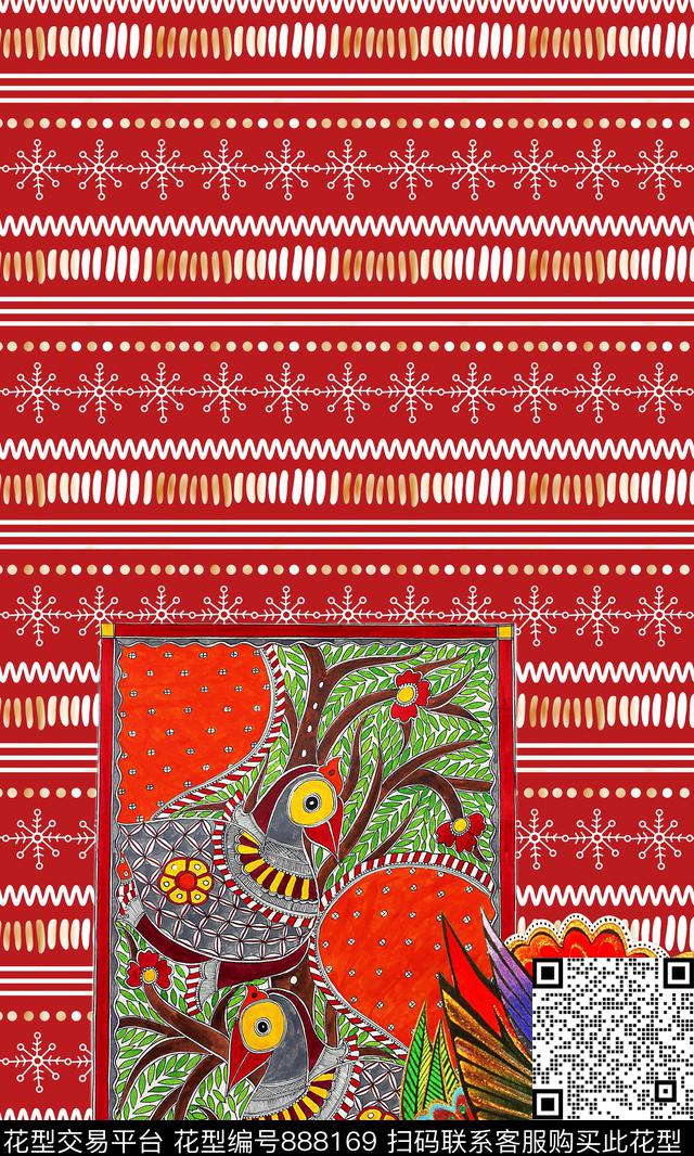 几何民族风名族图案数码印花华亿平台下载（图片编号: 888169） - 瓦栏（Walan）