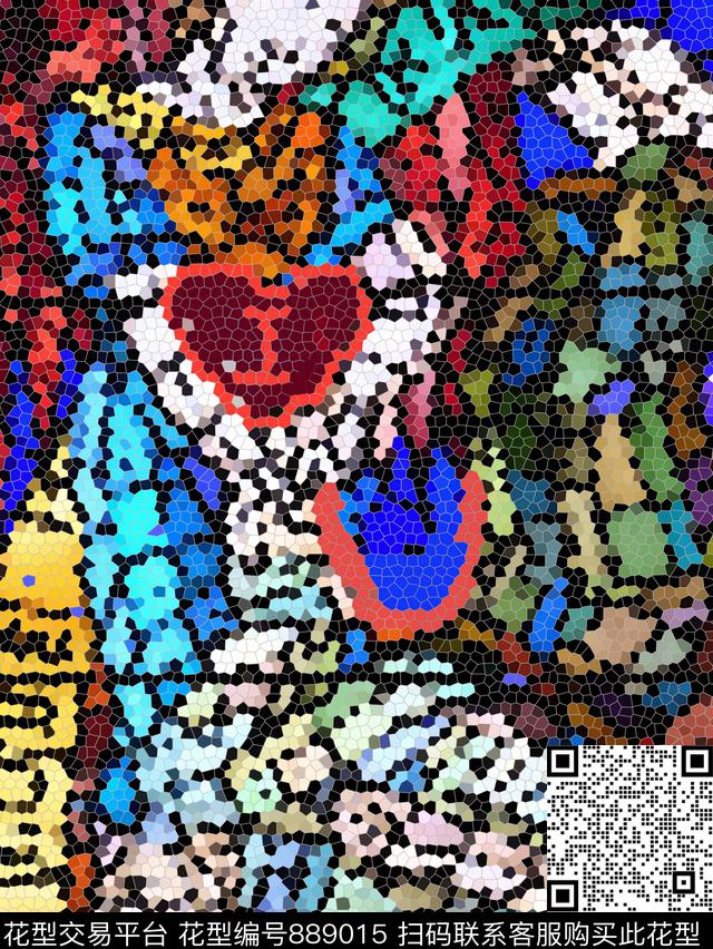 大牌风彩色玻璃爱心数码印花华亿平台下载（图片编号: 889015） - 瓦栏（Walan）