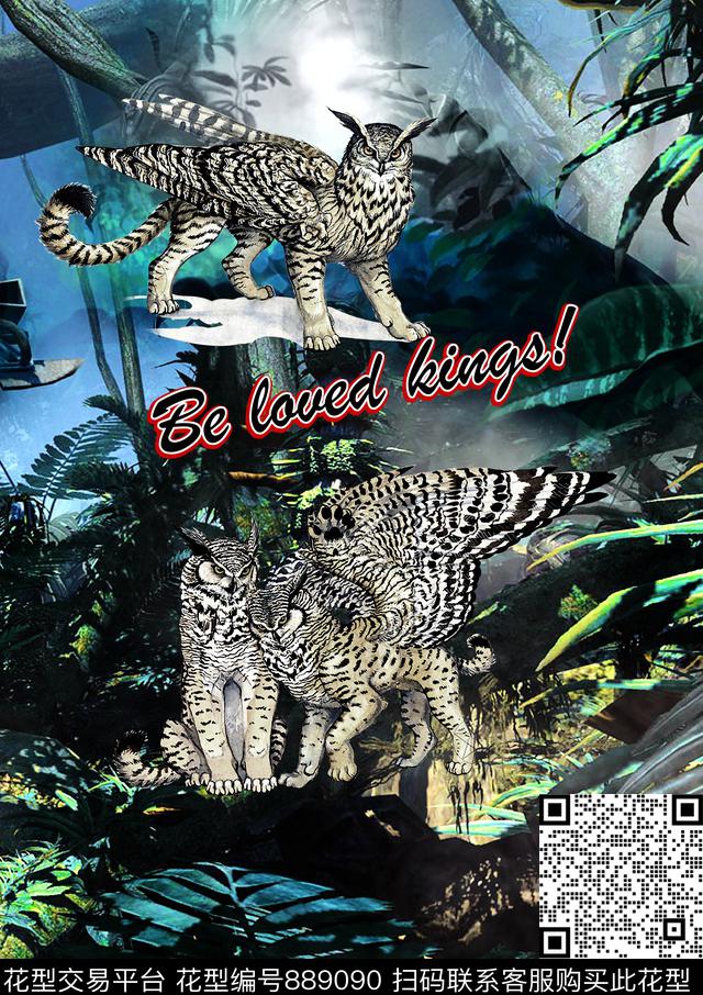 飞虎热带风DG数码印花华亿平台下载（图片编号: 889090） - 瓦栏（Walan）