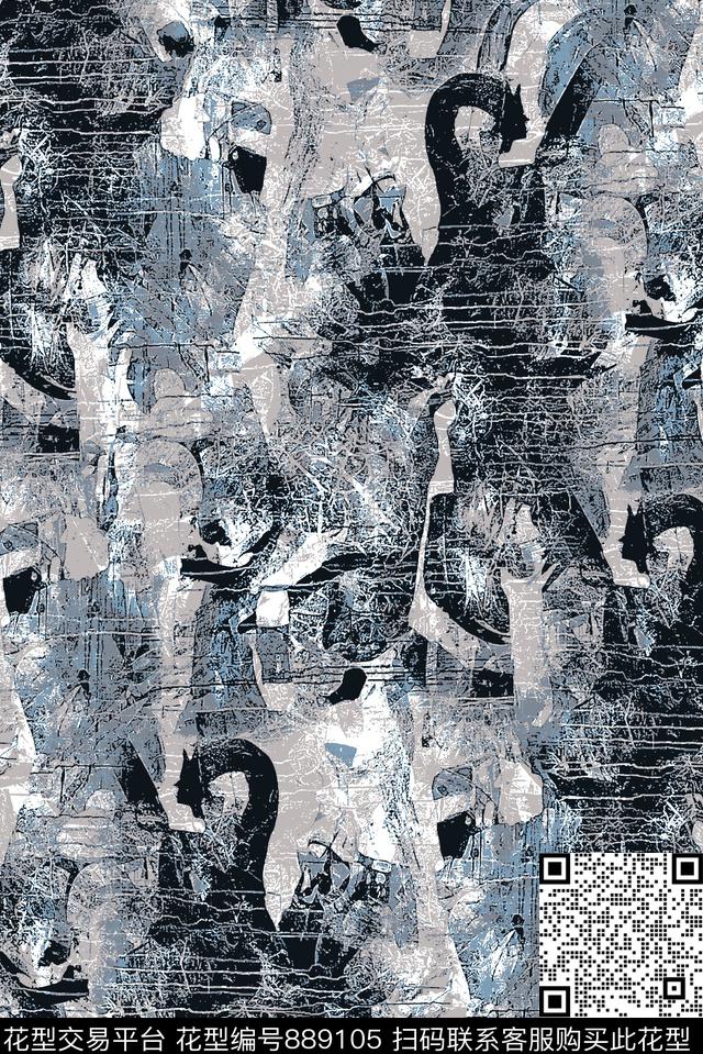 抽象纹理肌理纹理复古纹理传统印花华亿平台下载（图片编号: 889105） - 瓦栏（Walan）