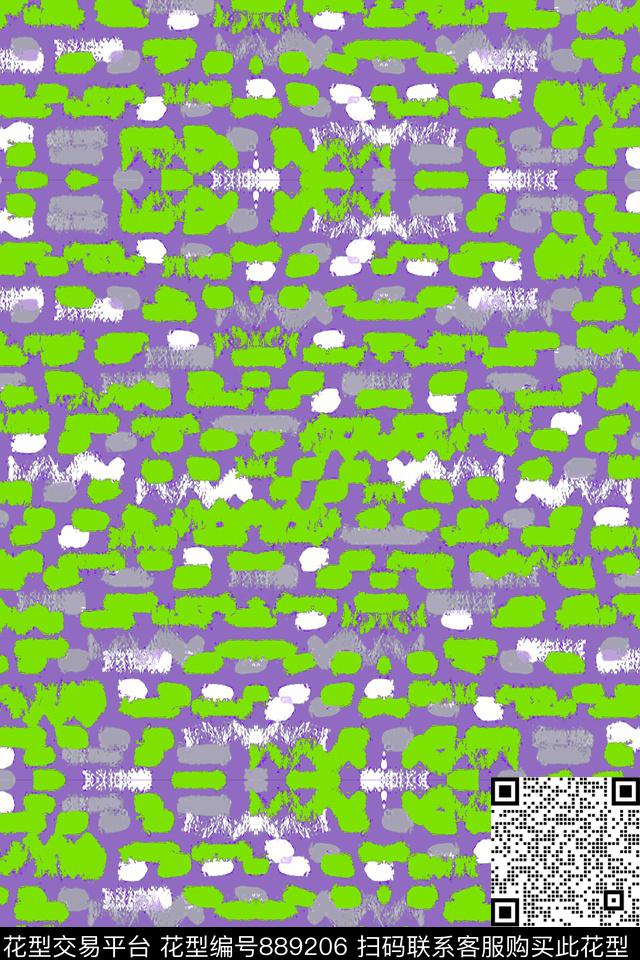 横条细条纹笔触条纹数码印花华亿平台下载（图片编号: 889206） - 瓦栏（Walan）