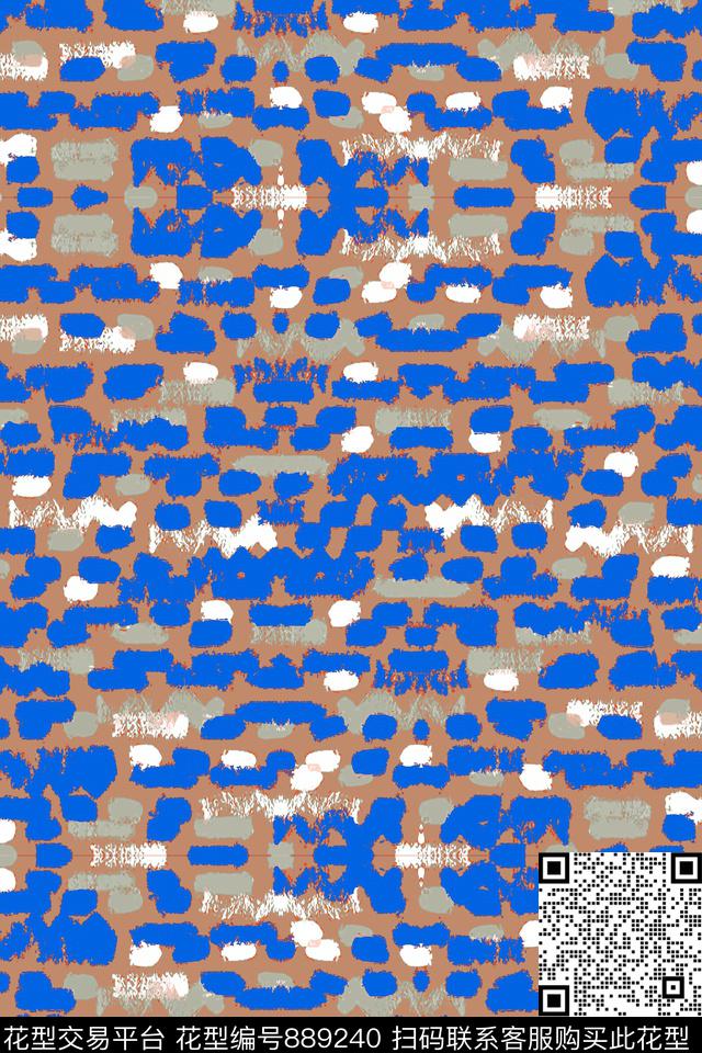 横条细条纹笔触条纹数码印花华亿平台下载（图片编号: 889240） - 瓦栏（Walan）